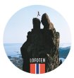 Glassmagnet Svolværgeita i Lofoten