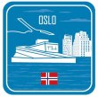 Coaster Oslo