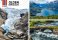 Magnet Olden/Briksdalen