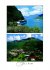 Aurland/Flåm/Myrdal/Nærøy